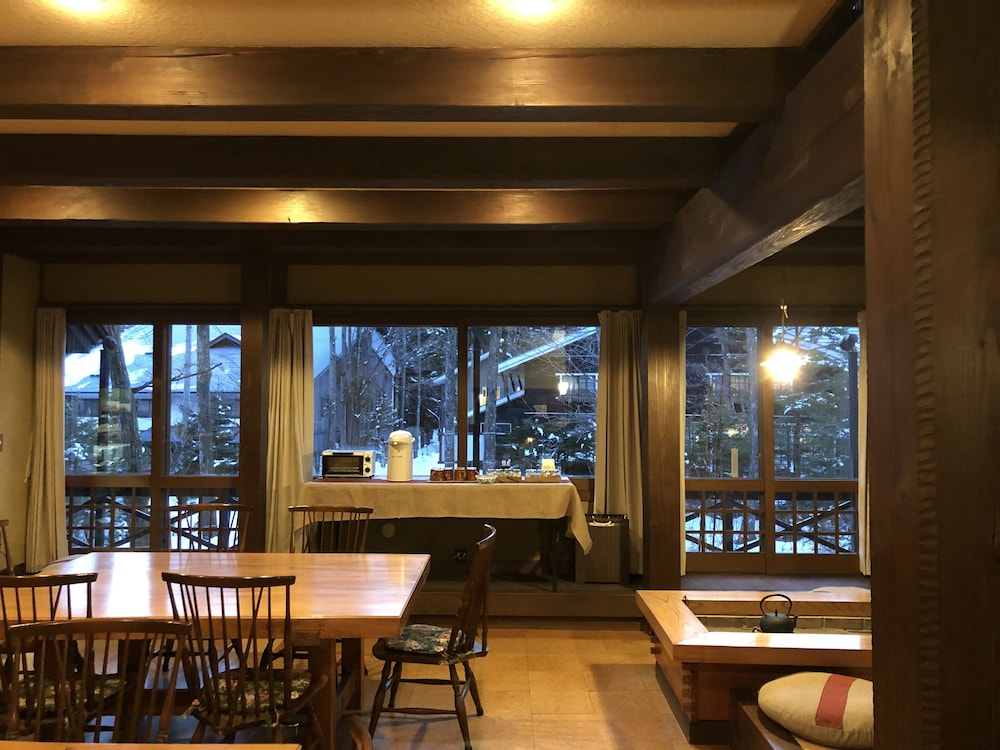 The Guest House Japan Hakuba 36/50