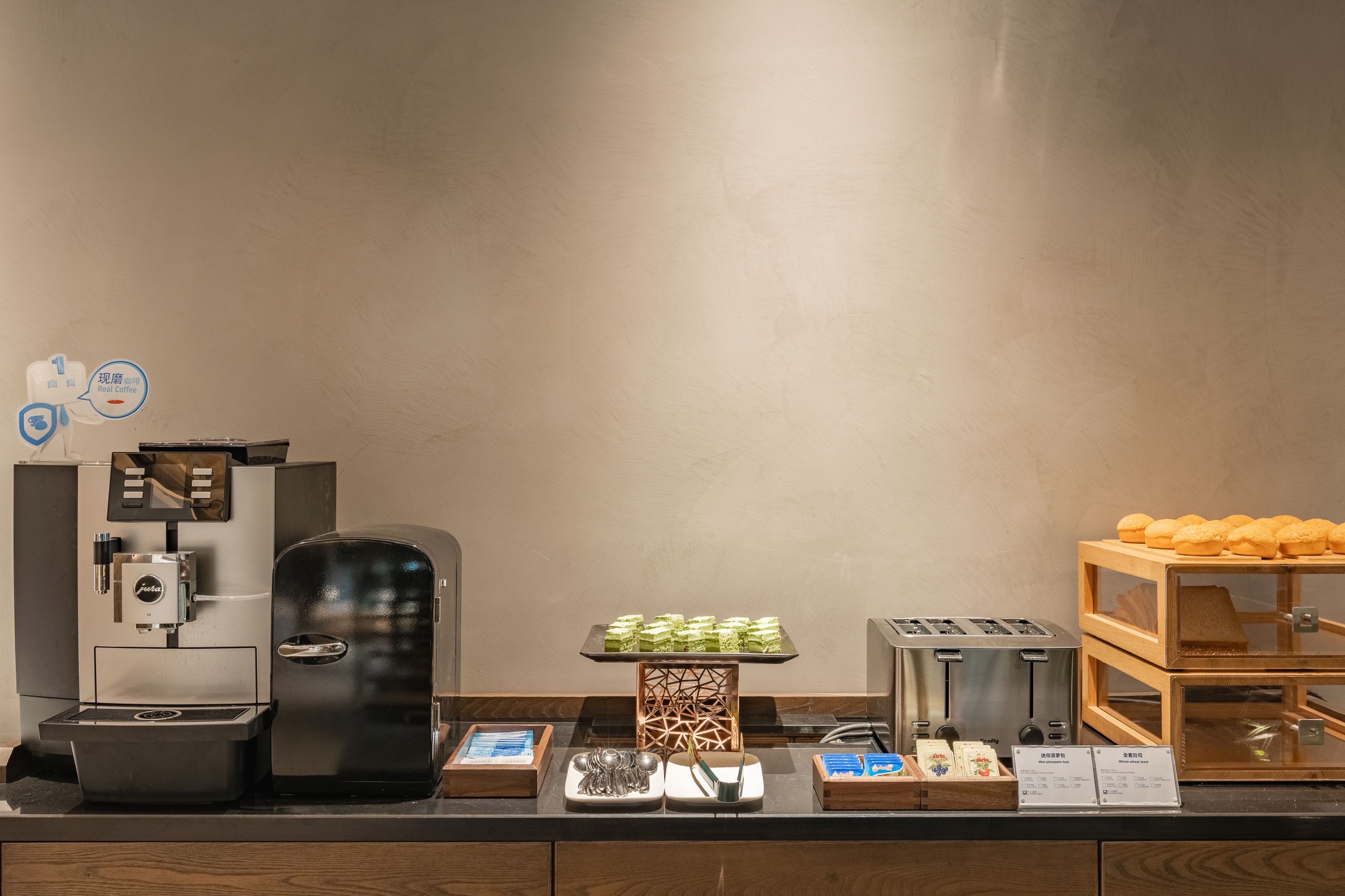 HOLIDAY INN EXPRESS Shanghai Expo Centre 5/50