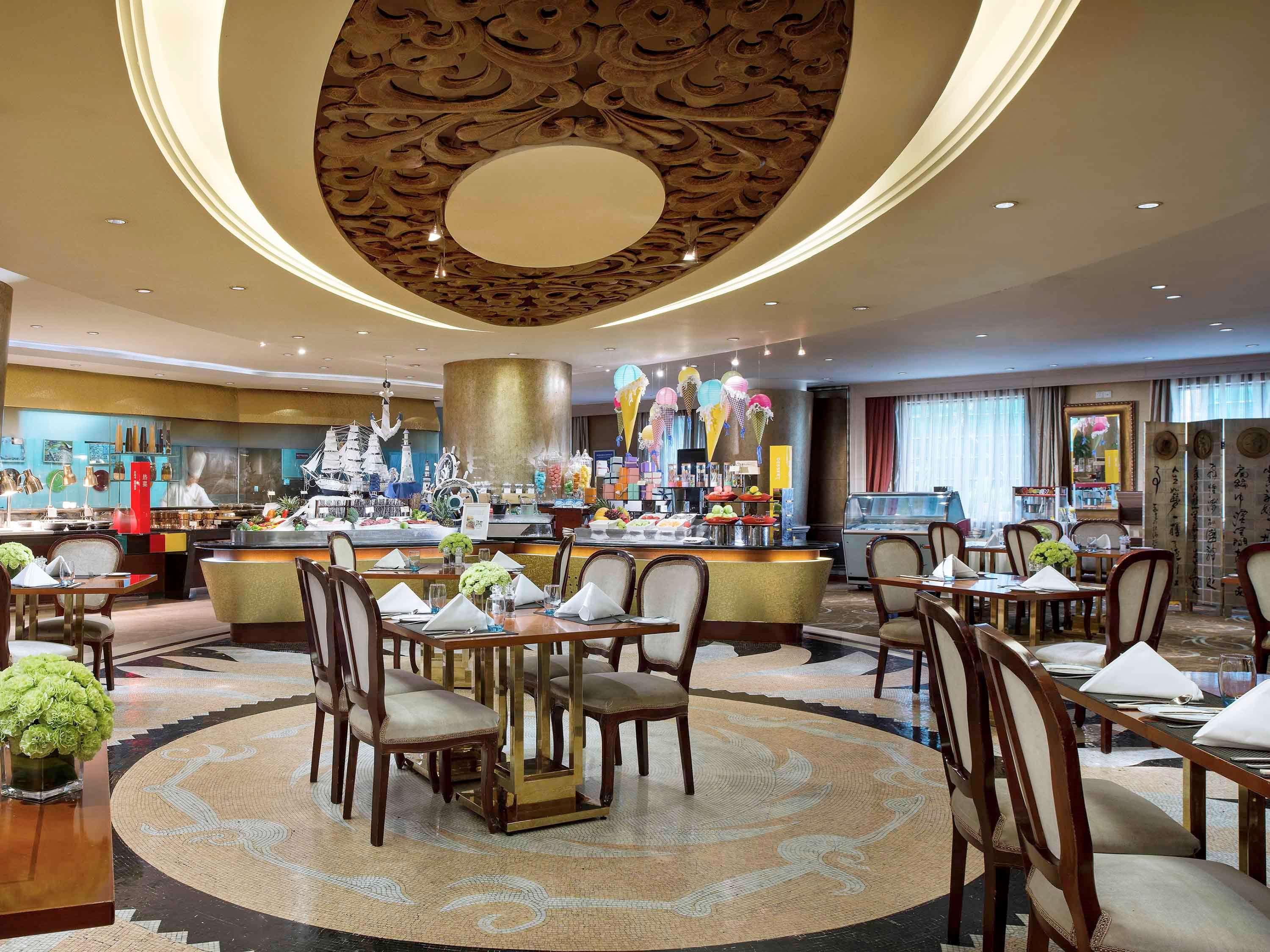 Chengdu Taihe International Hotel 34/50