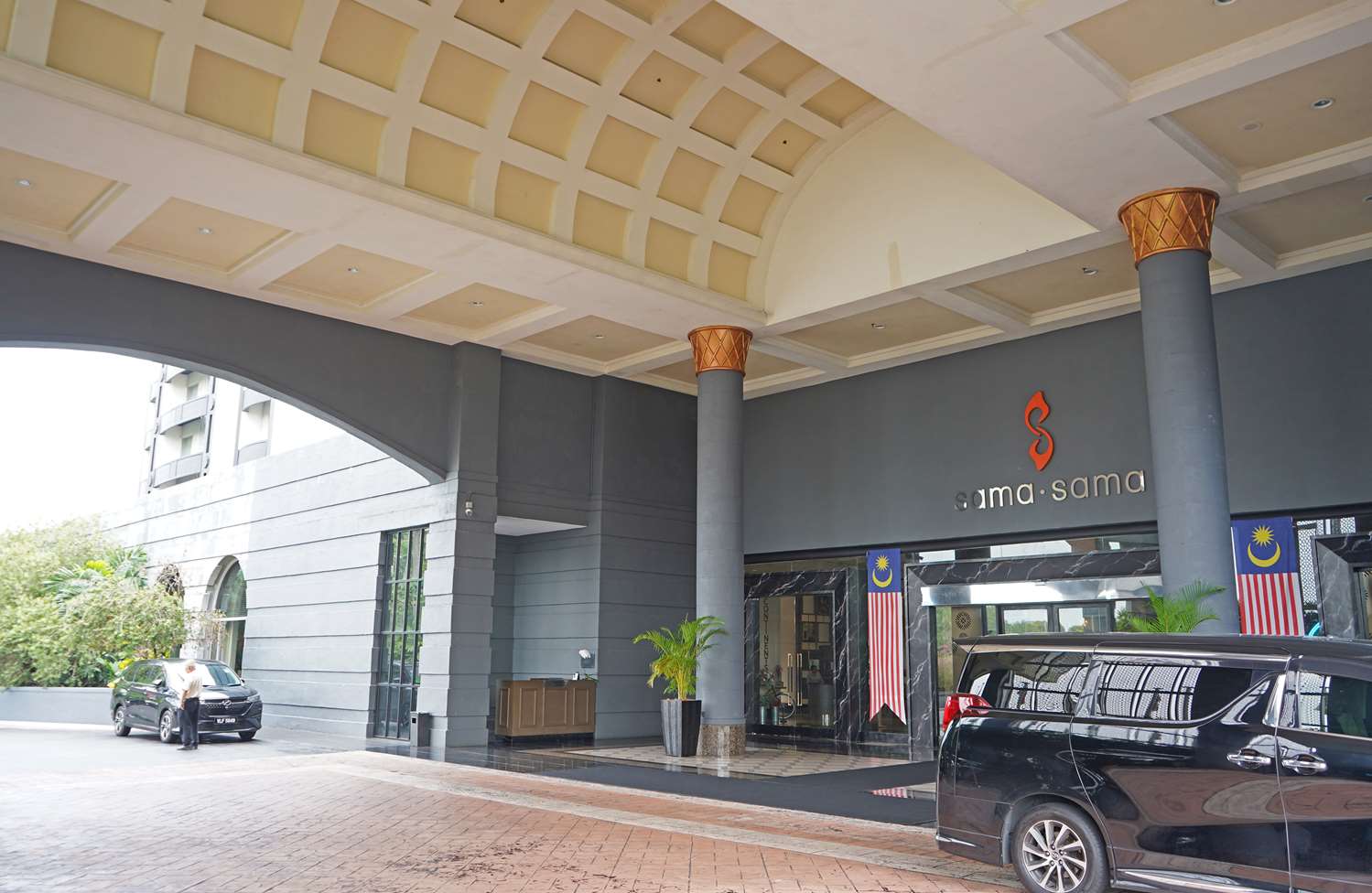 Sama Sama Hotel KLIA, WorldHotels Elite 39/41