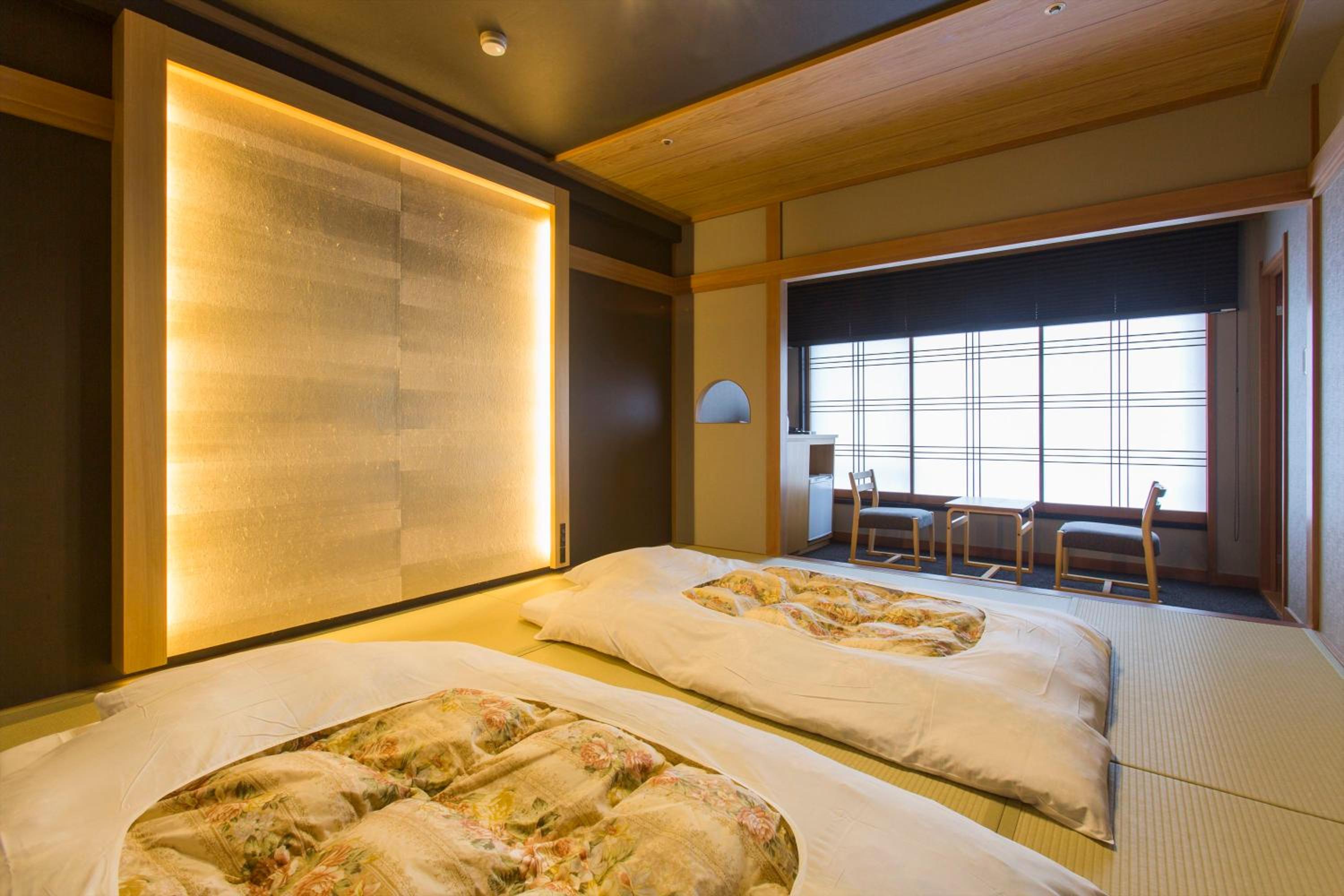 Japanese, Modern