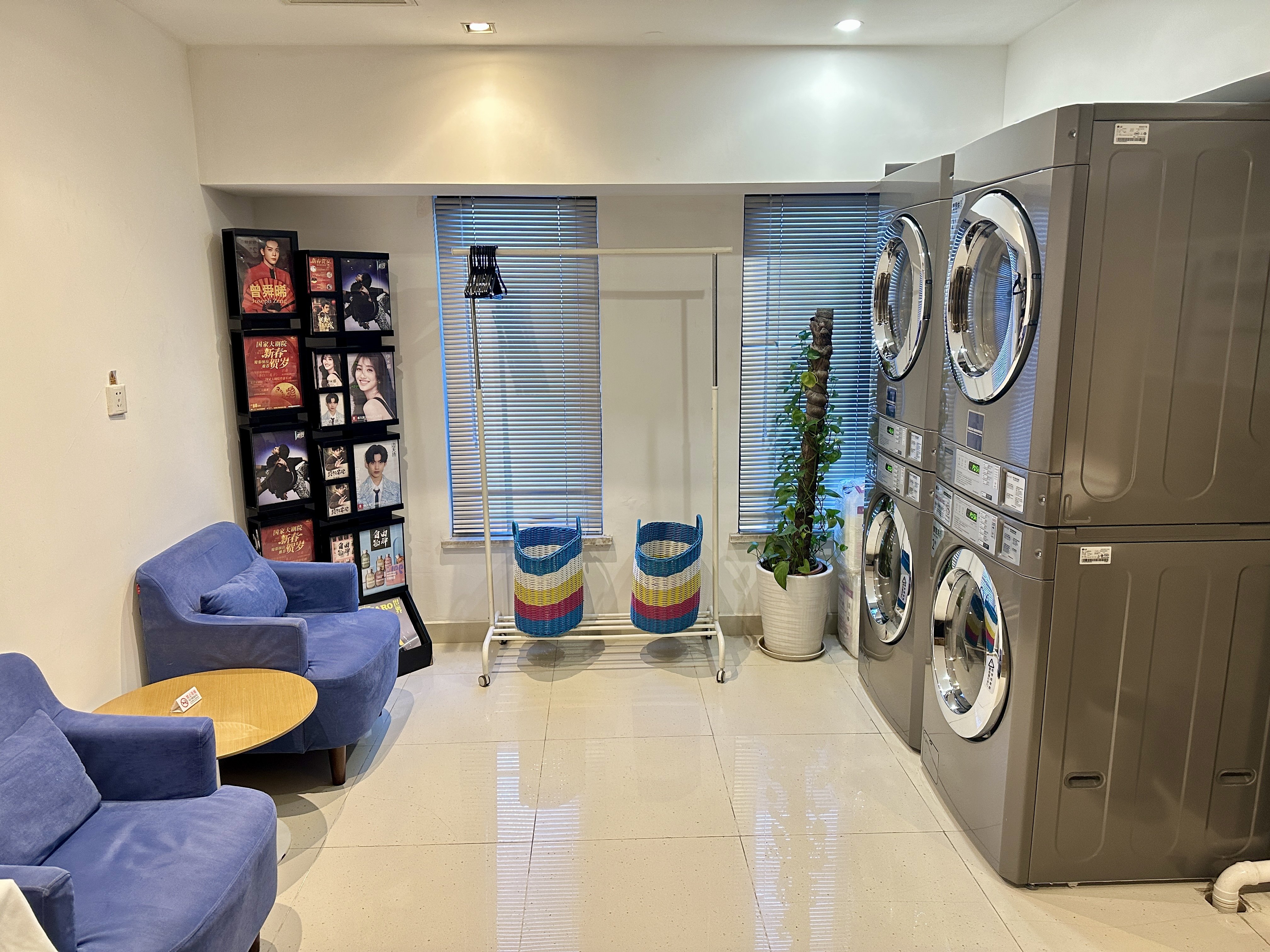 Holiday Inn Express Beijing Airport Zone 29/50