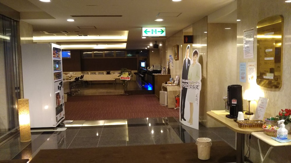 Hotel Hitachi Hills 4/35