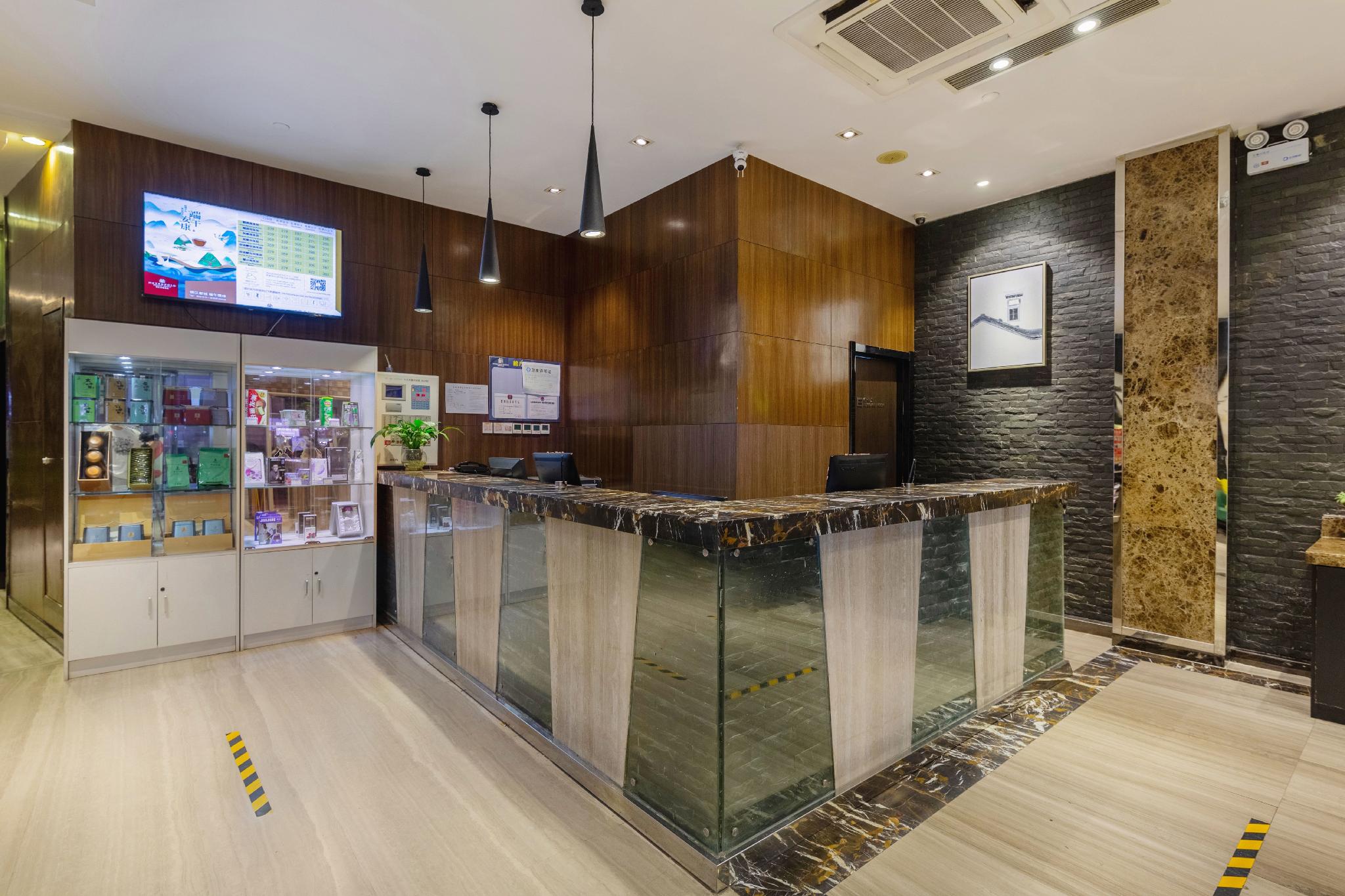Jinjiang Metropolo Hotel Hefei Baohe 12/51