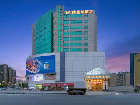 Vienna Hotel (Shenzhen Convention and Exhibition Center, Fuhai Qiaotou) 3/63