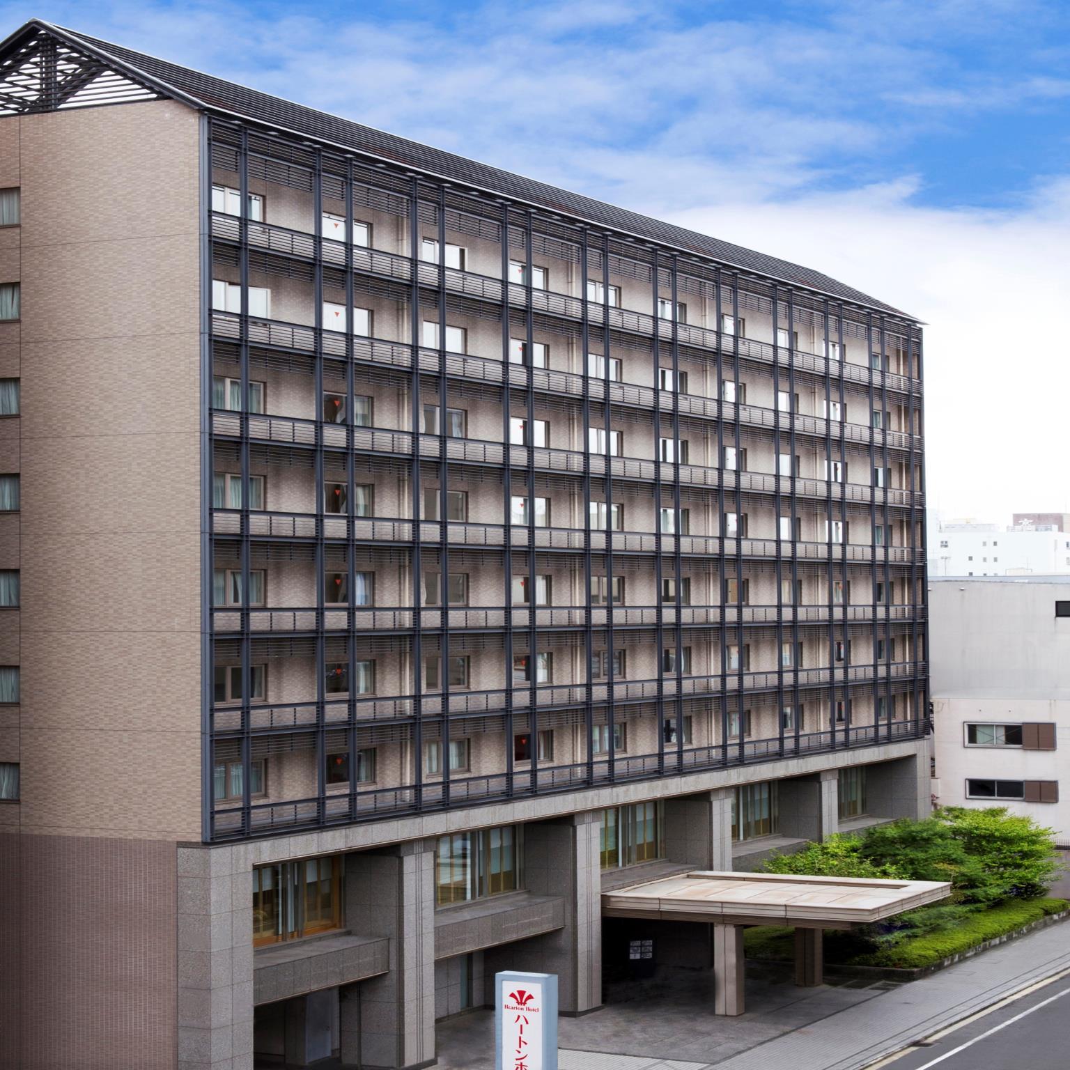 Hearton Hotel Kyoto in KYOTO