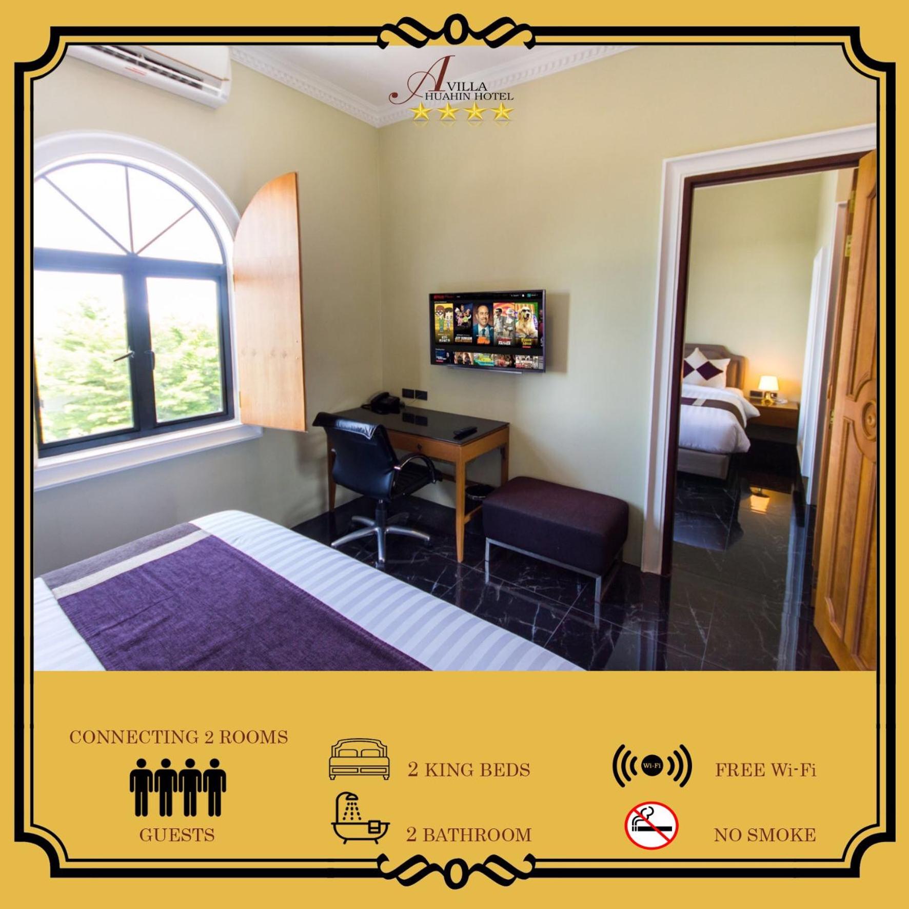 A Villa Huahin Hotel 31/49