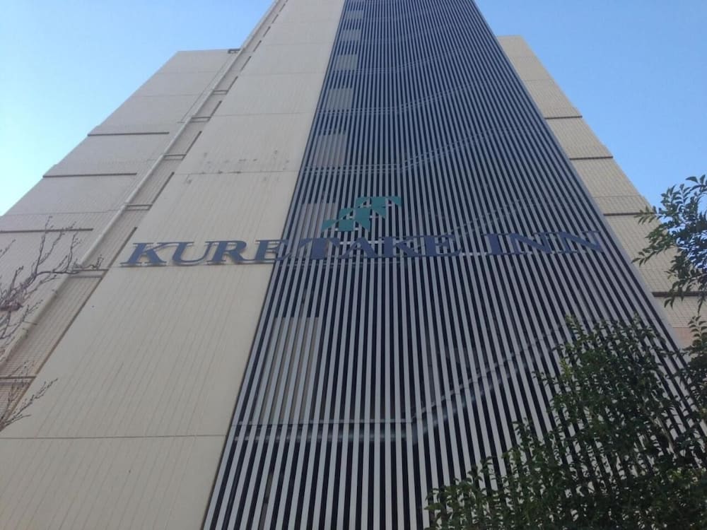 Kuretake Inn Premium Hamamatsucho photo4