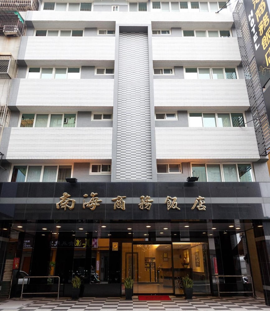 South Sea Hotel 1/49