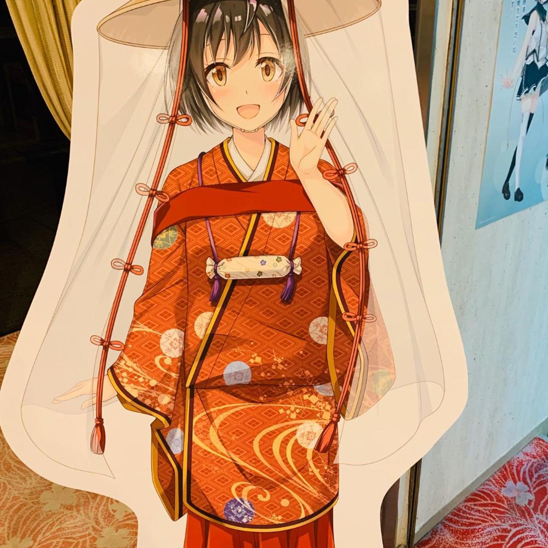 Hotel Nagisaya 3/23