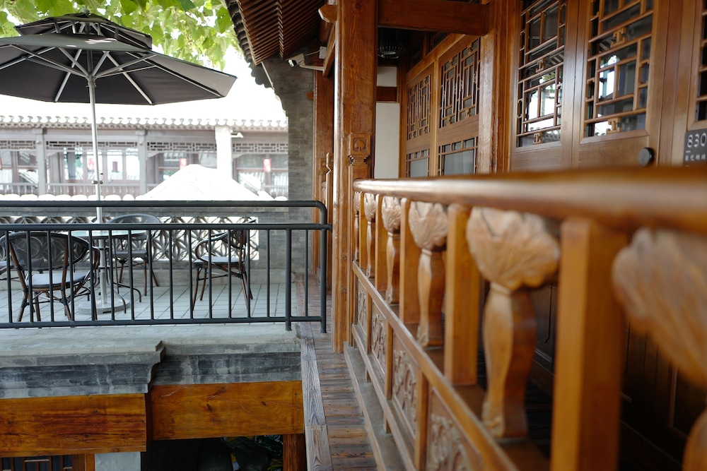 Manxin Beijing Qianmen Courtyard Hotel 33/46
