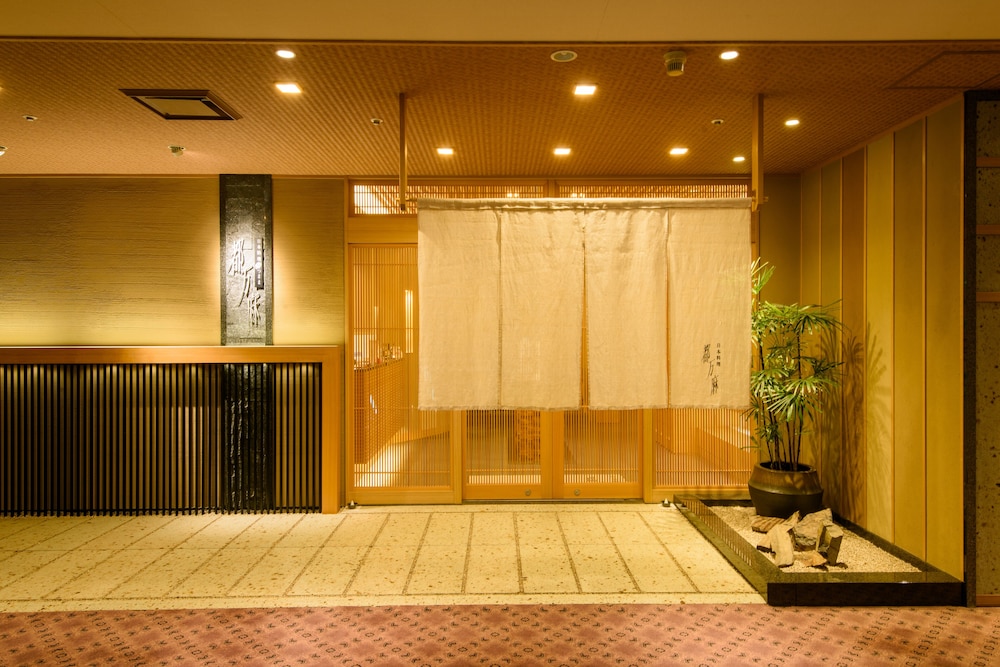 Hotel New Otani Takaoka 5/55