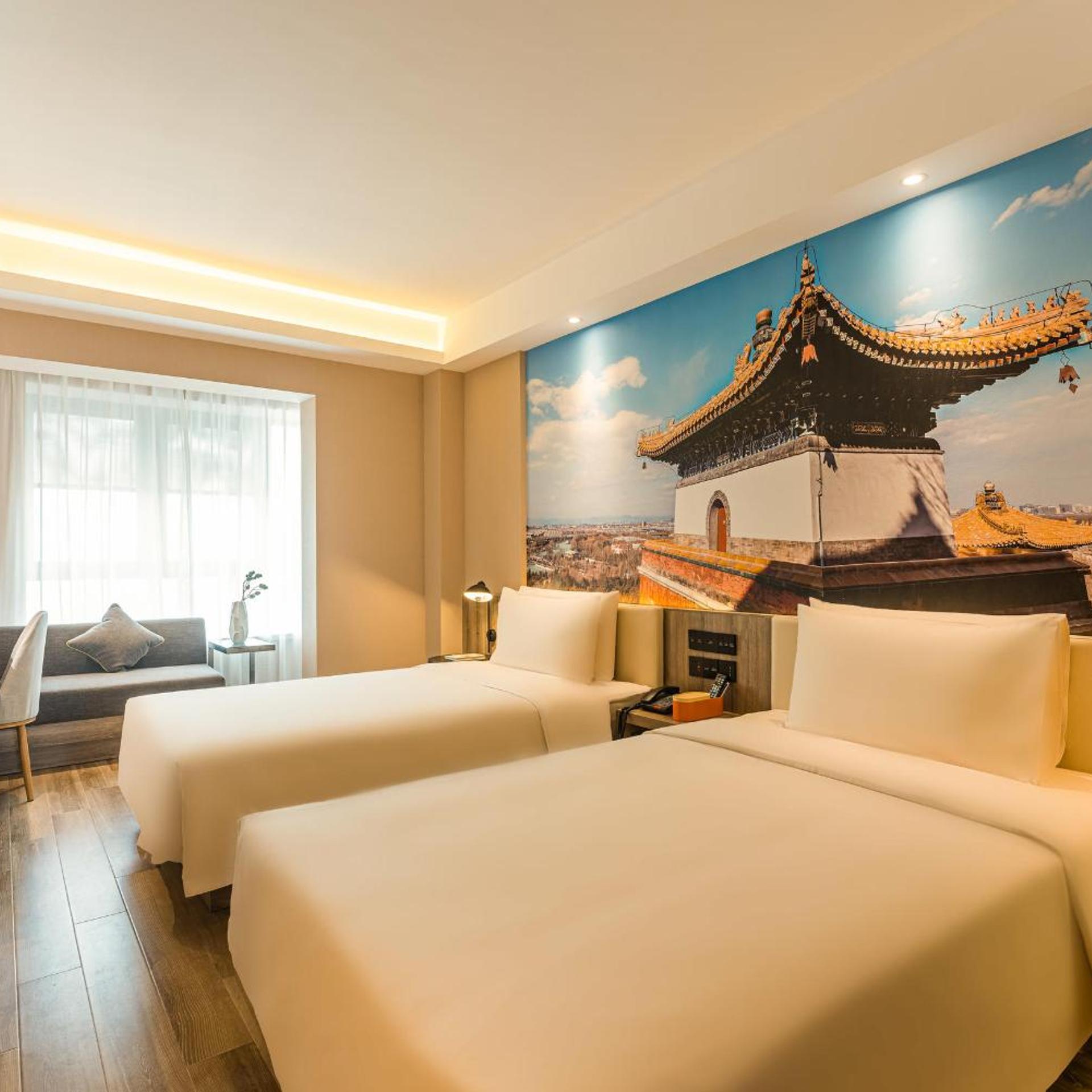 Yaduo (Atour) Hotel Beijing Zhongguancun Life Science Park 6/35