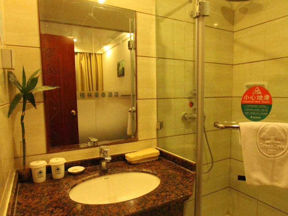 Greentree Inn Xuzhou Pizhou Xinsu Center Fuzhou Road Express Hotel 50/54