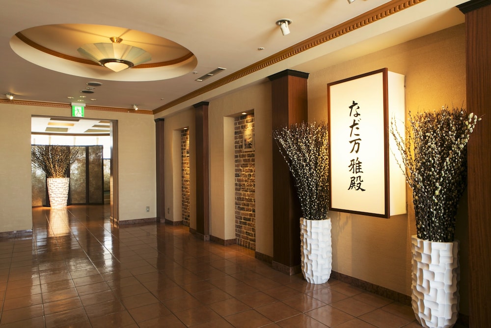 Sapporo Park Hotel 7/75