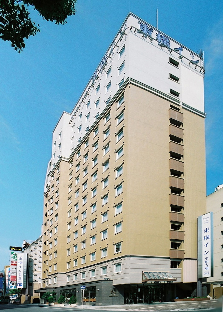 Toyoko Inn Korakuen Bunkyokuyakushomae 3/48