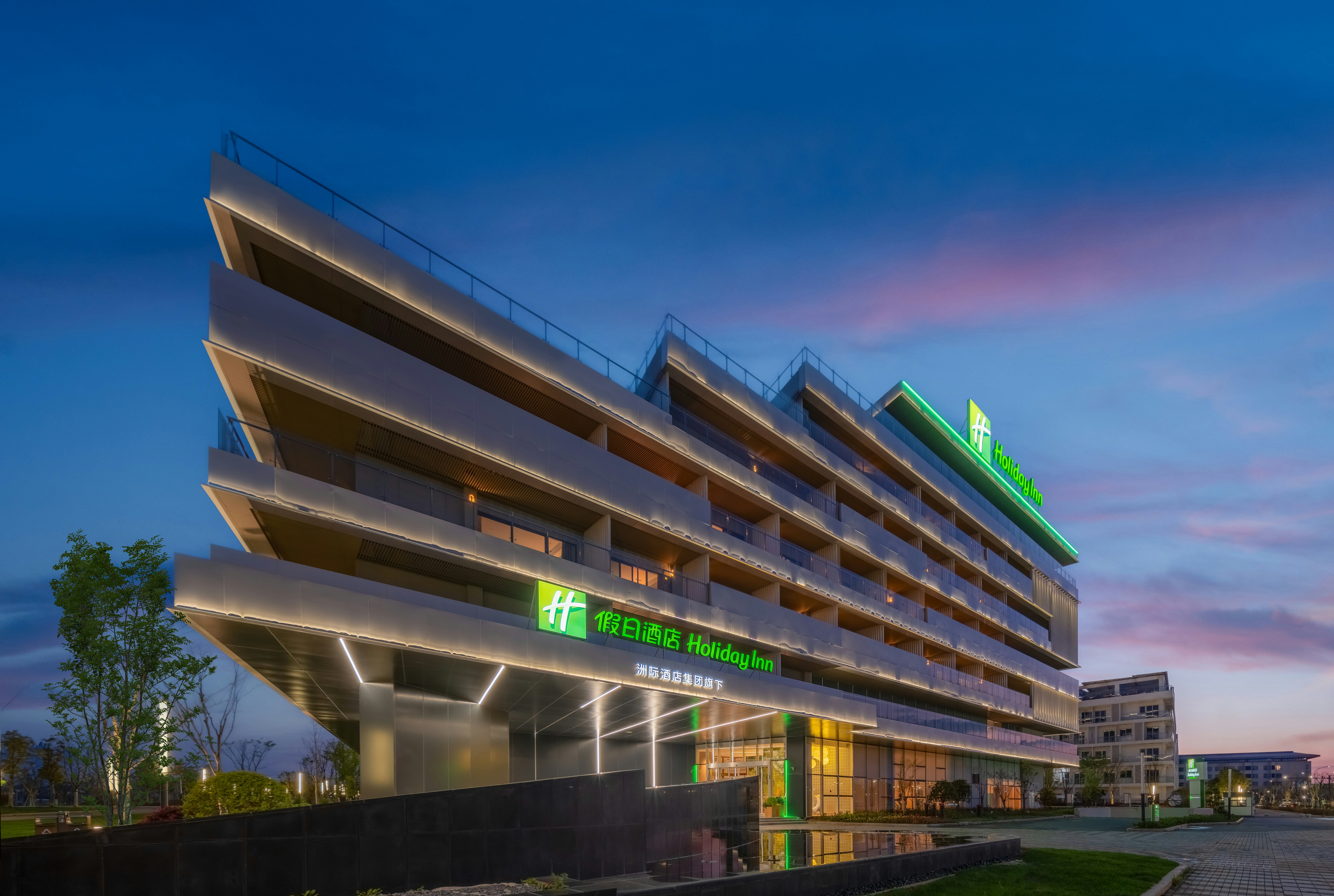 Holiday Inn Quzhou 5/59