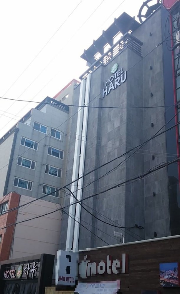 精品酒店Haru(Boutique Hotel Haru) 图片1