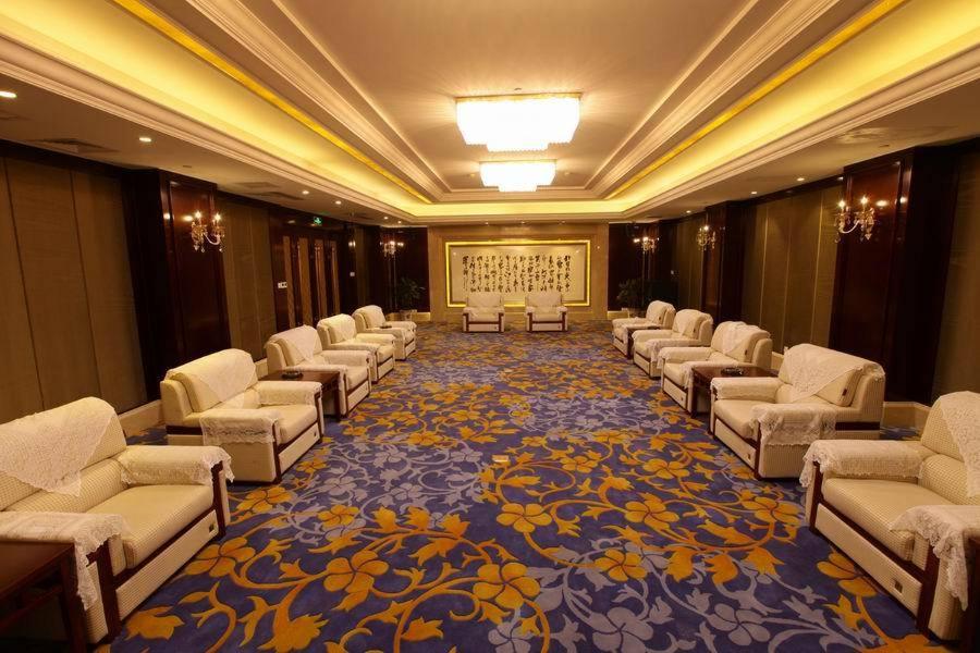 Ramada by Wyndham Changzhou 18/35