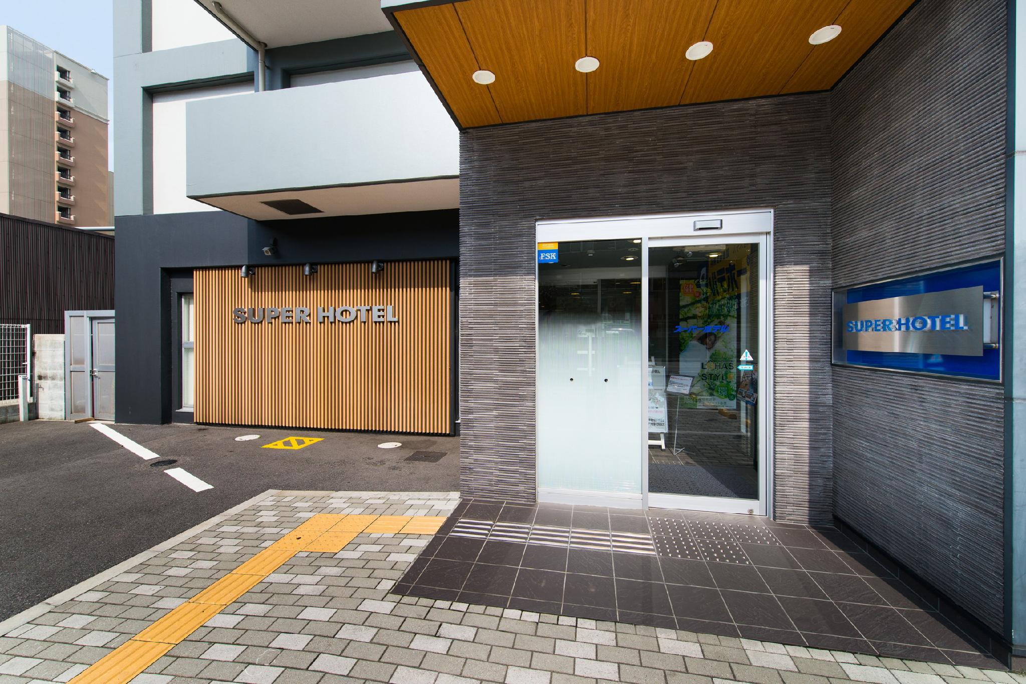 Super Hotel Yonago Ekimae 43/44