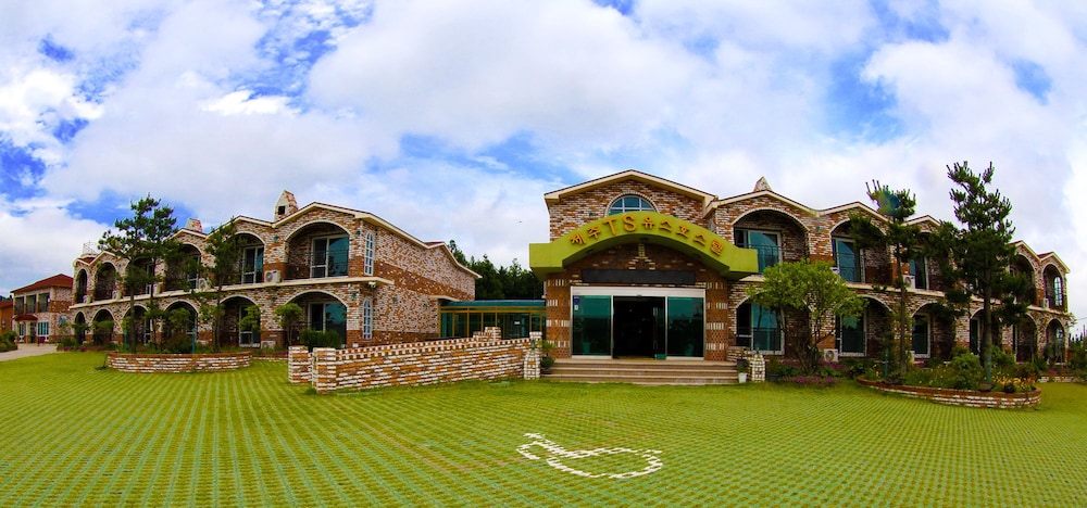 Jeju Ts Youthhostel Resort 32/34