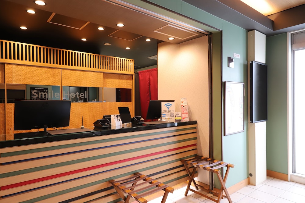 Smile Hotel Kyoto Karasuma Gojo 8/58