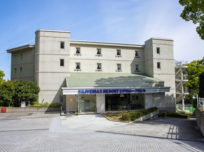 Livemax Resort Setouchi Sea Front 2/20
