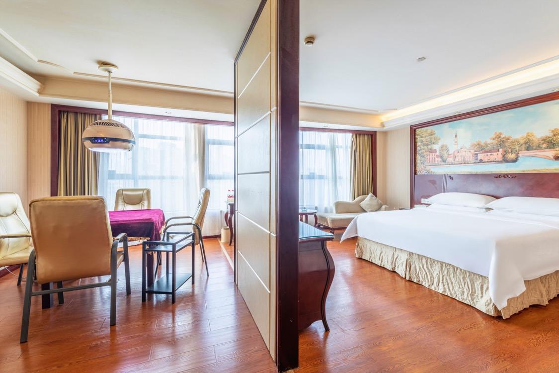 Vienna International Hotel (Changsha Yinshan), Changsha 19/36