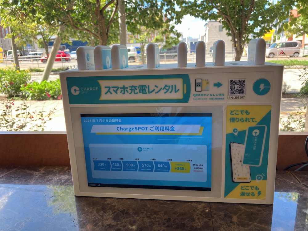 TOYOKO INN HOKKAIDO ASAHIKAWA-EKI HIGASHI-GUCHI 5/58