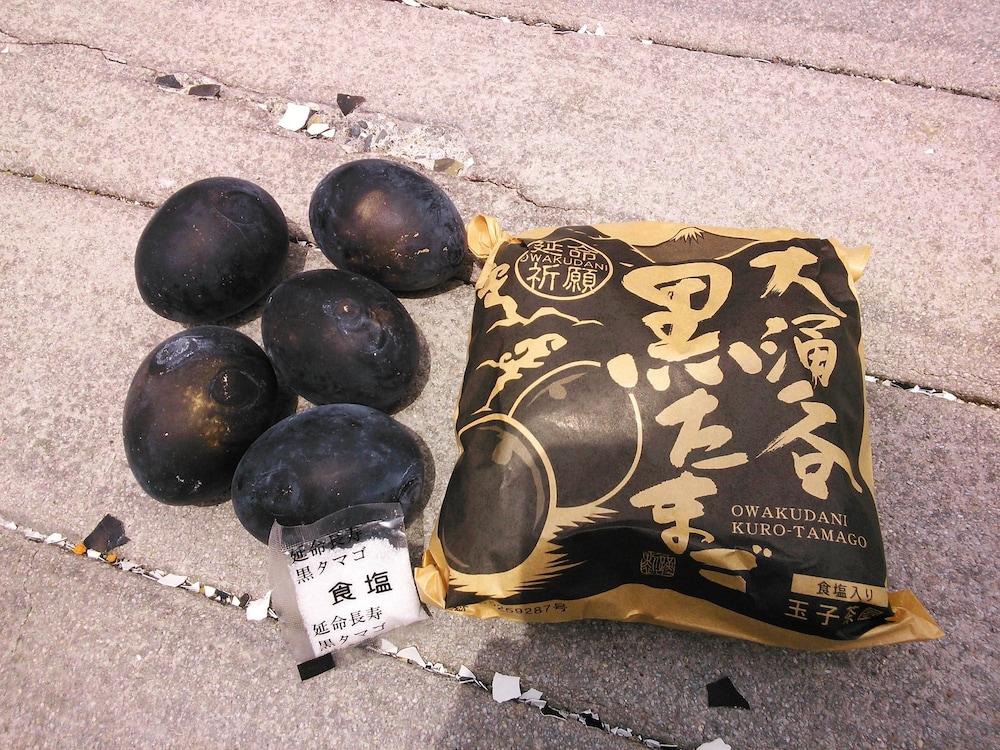 Fukushimakan 25/50