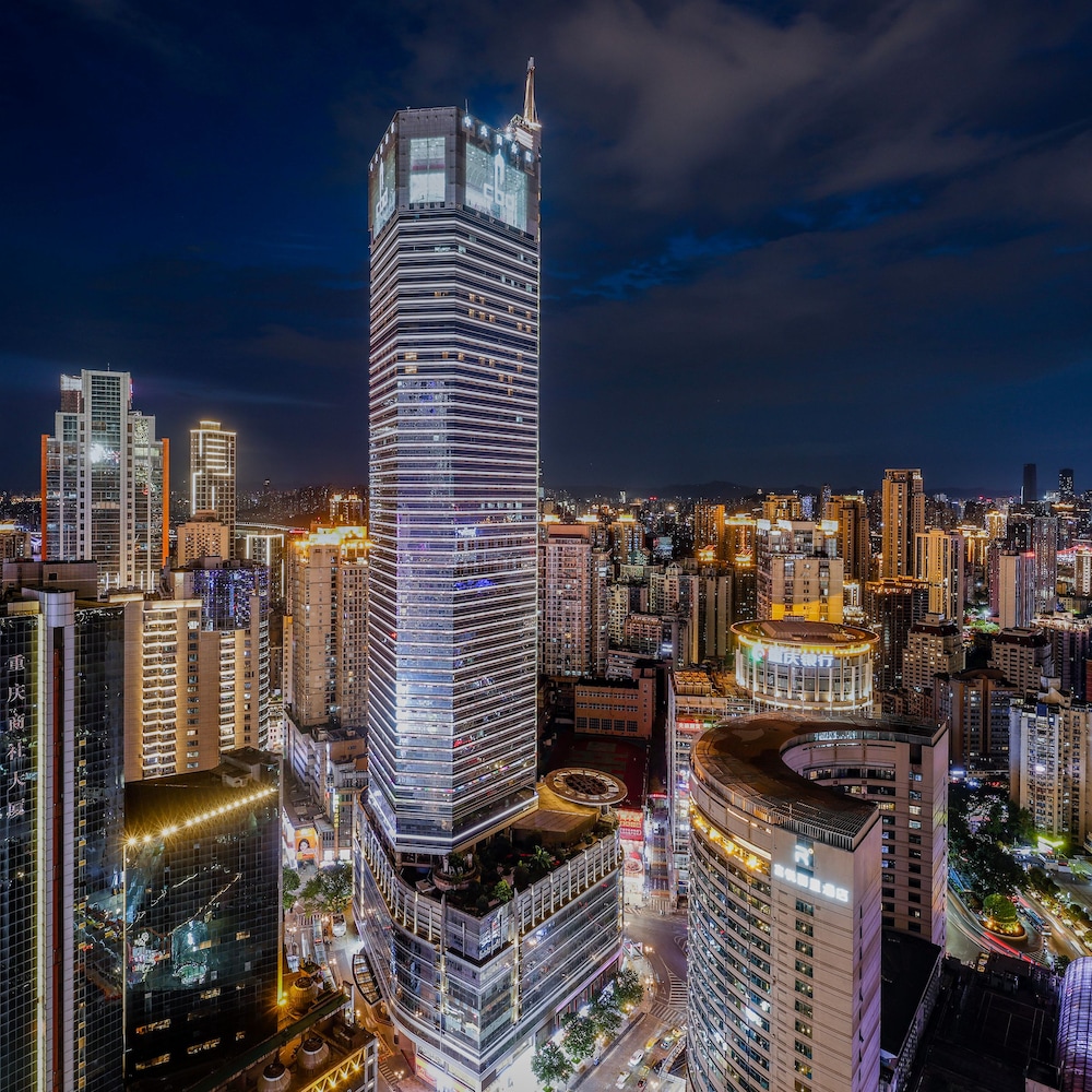 TRYP by Wyndham Chongqing Downtown 7/62
