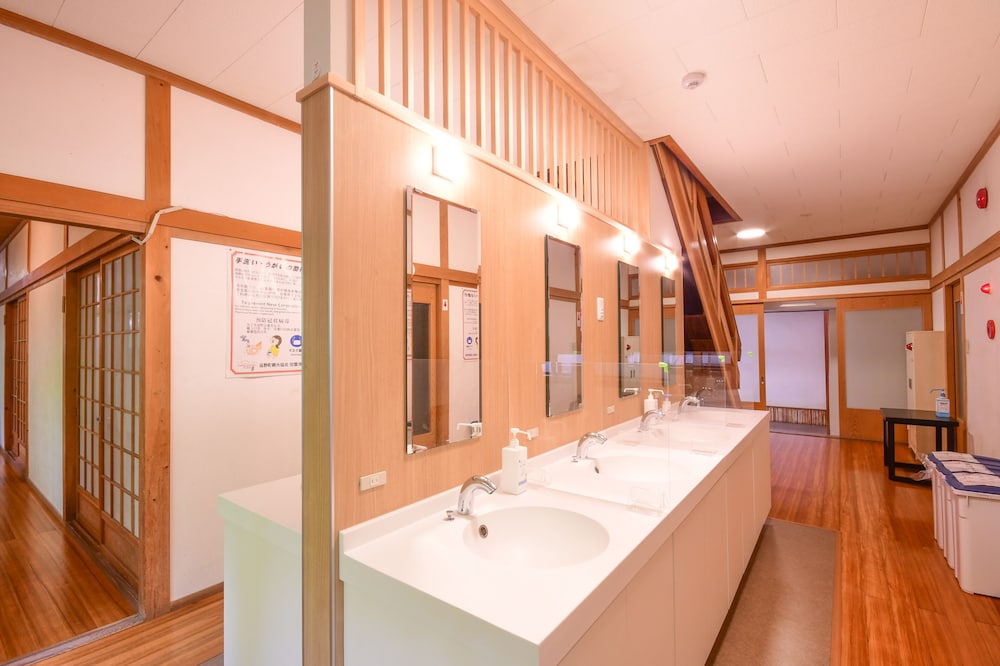 Koyasan Syukubo Zofukuin 28/29