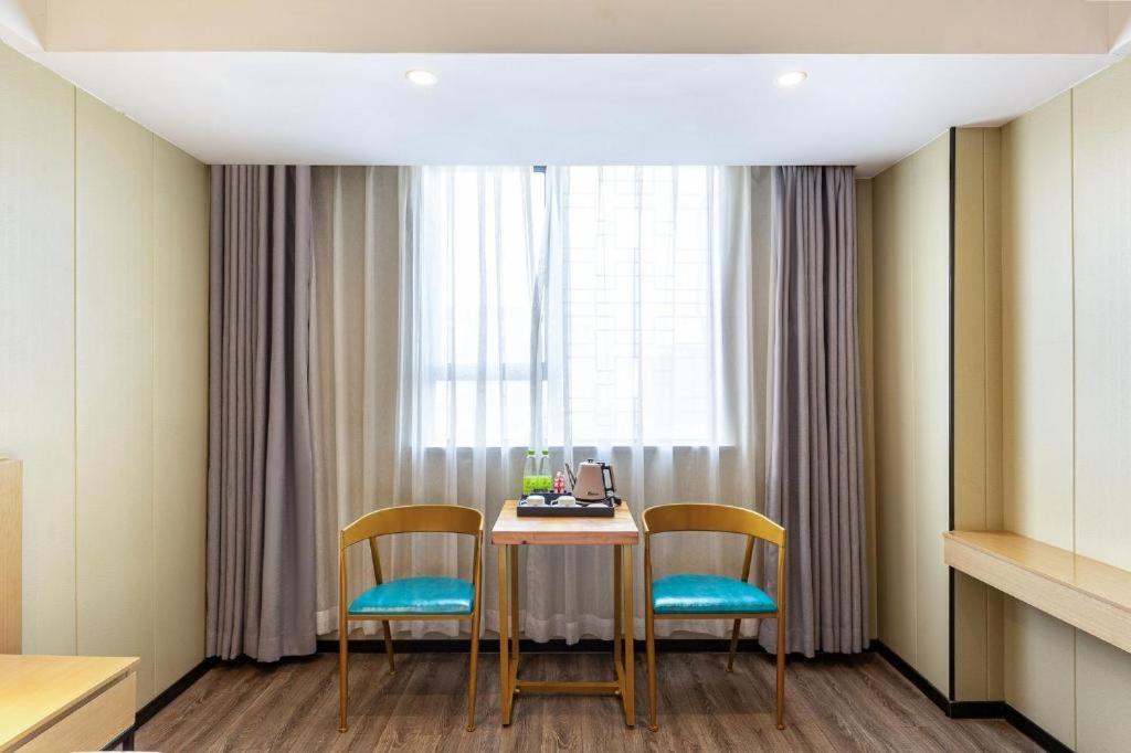 Borrman Hotel, Xiamen Xiang an Maxiang 41/51