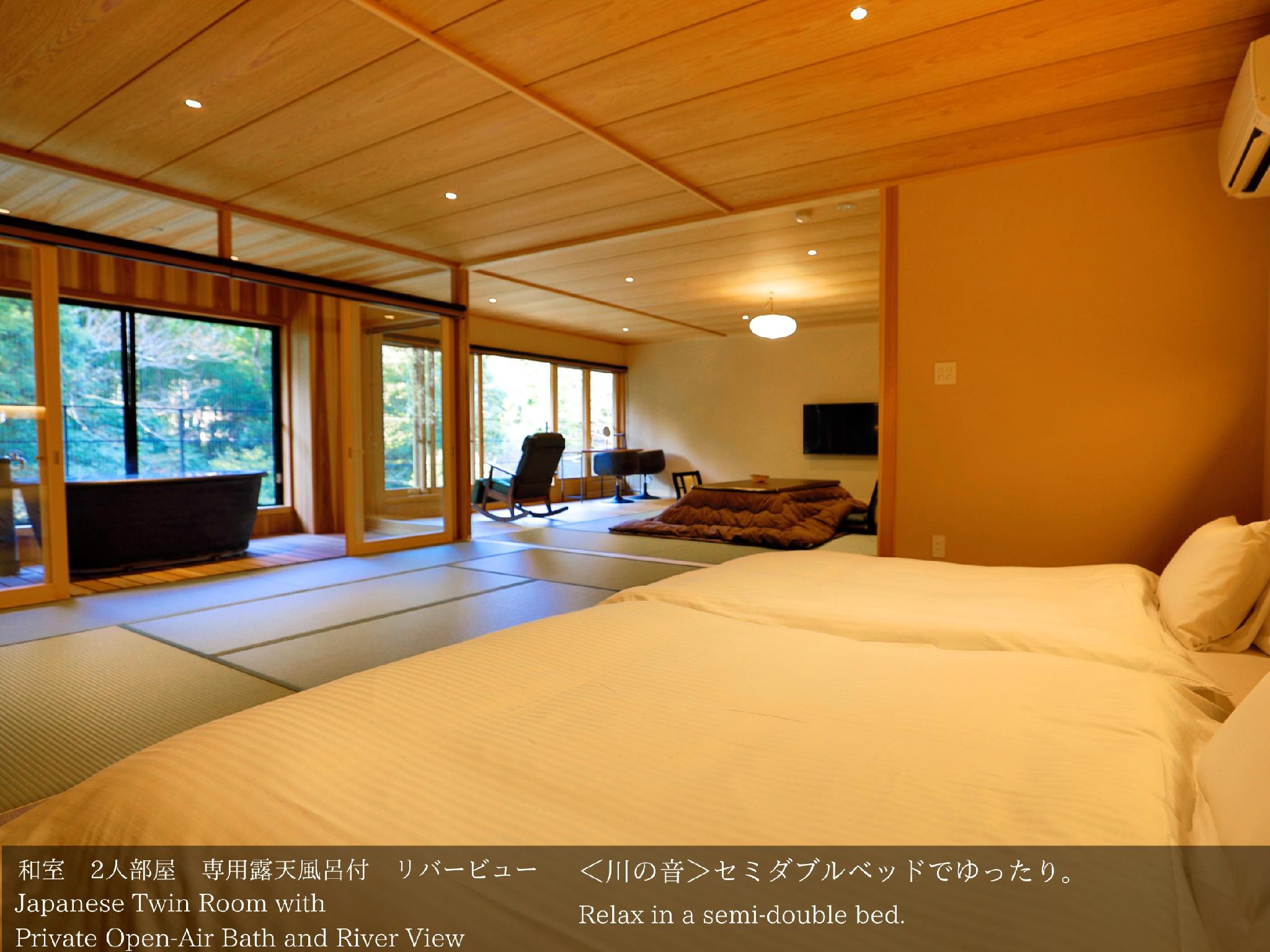 Semi Room, Superior, 2 Semi Double Beds, 3 Futon Beds, Outdoor Bath