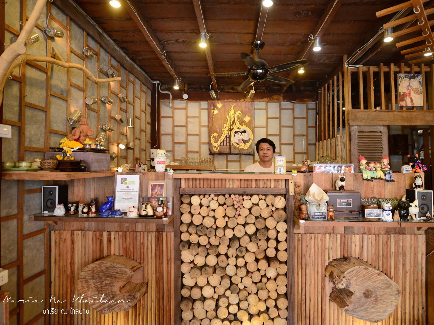 Husband & Wife Guesthouse 2/66