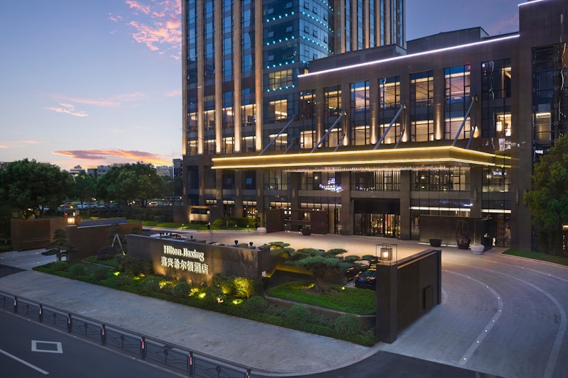 Hilton Jiaxing 1/28