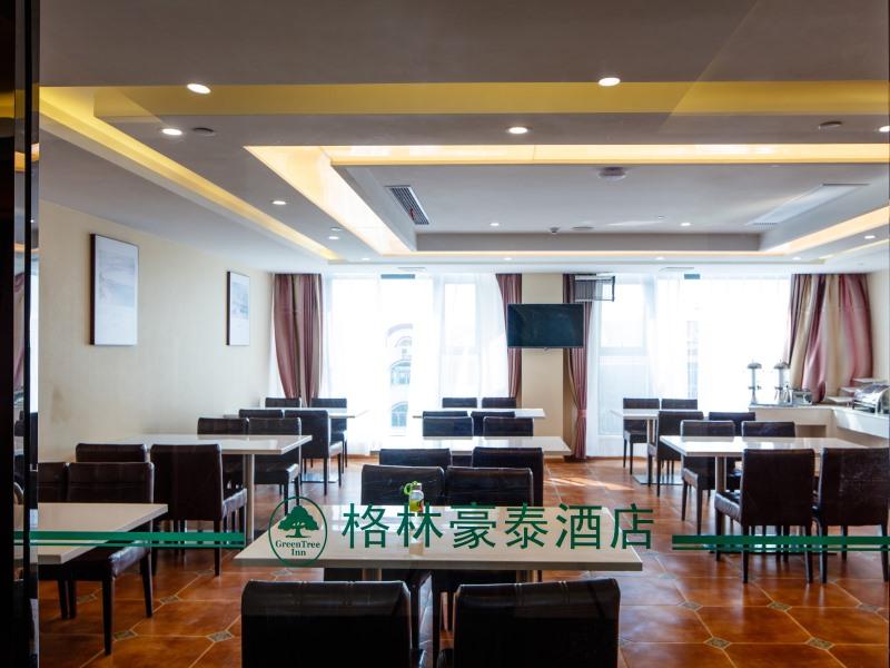 GreenTree Inn Jiangsu Zhangjiagang Jingang Town Darunfa Express Hotel 16/19