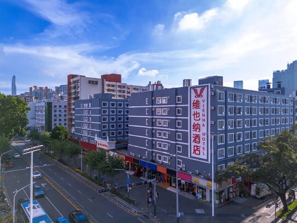 Vienna Hotel (Shenzhen Meilin) 32/36