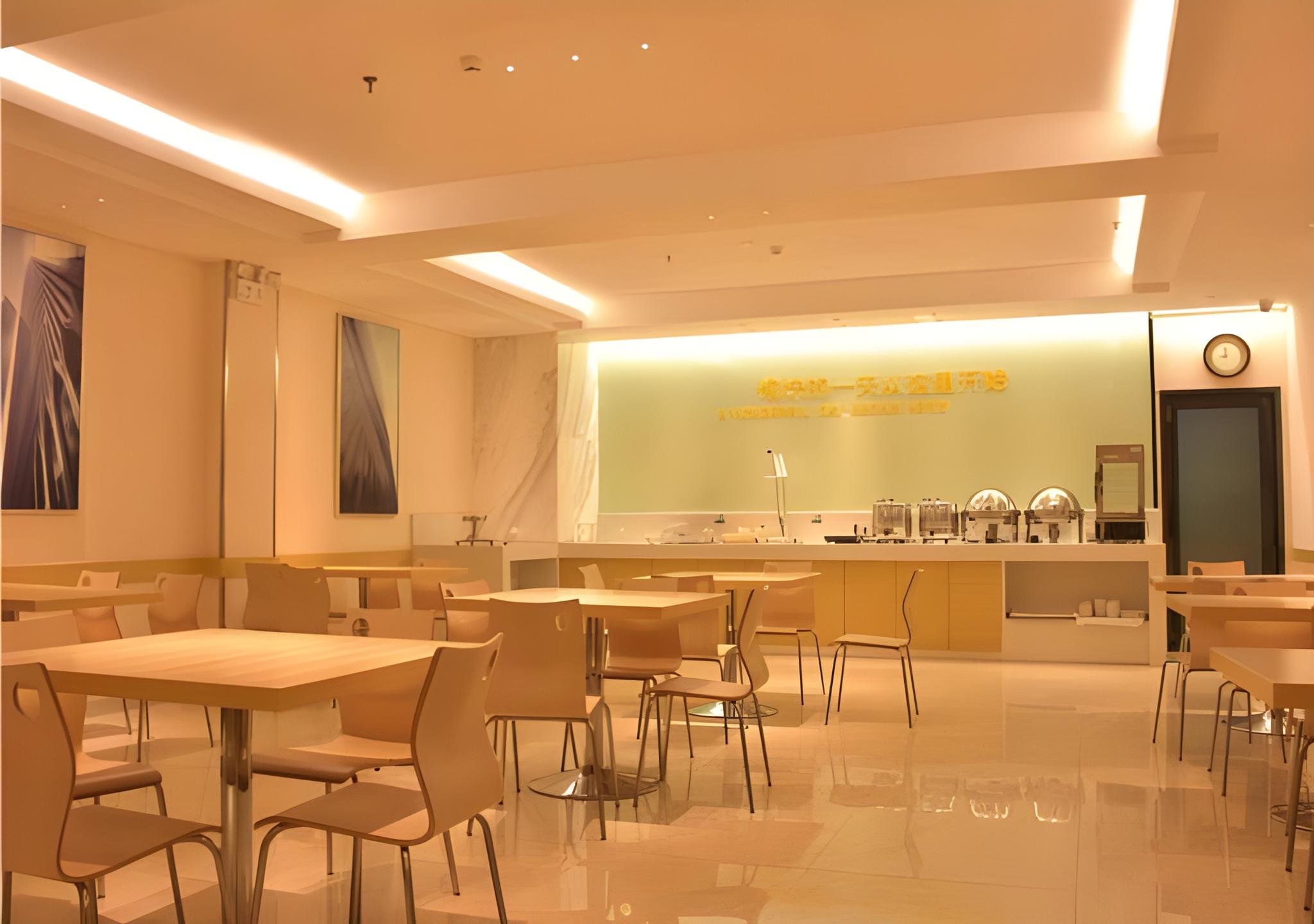 City Comfort Inn Baise Tiandong 45/51