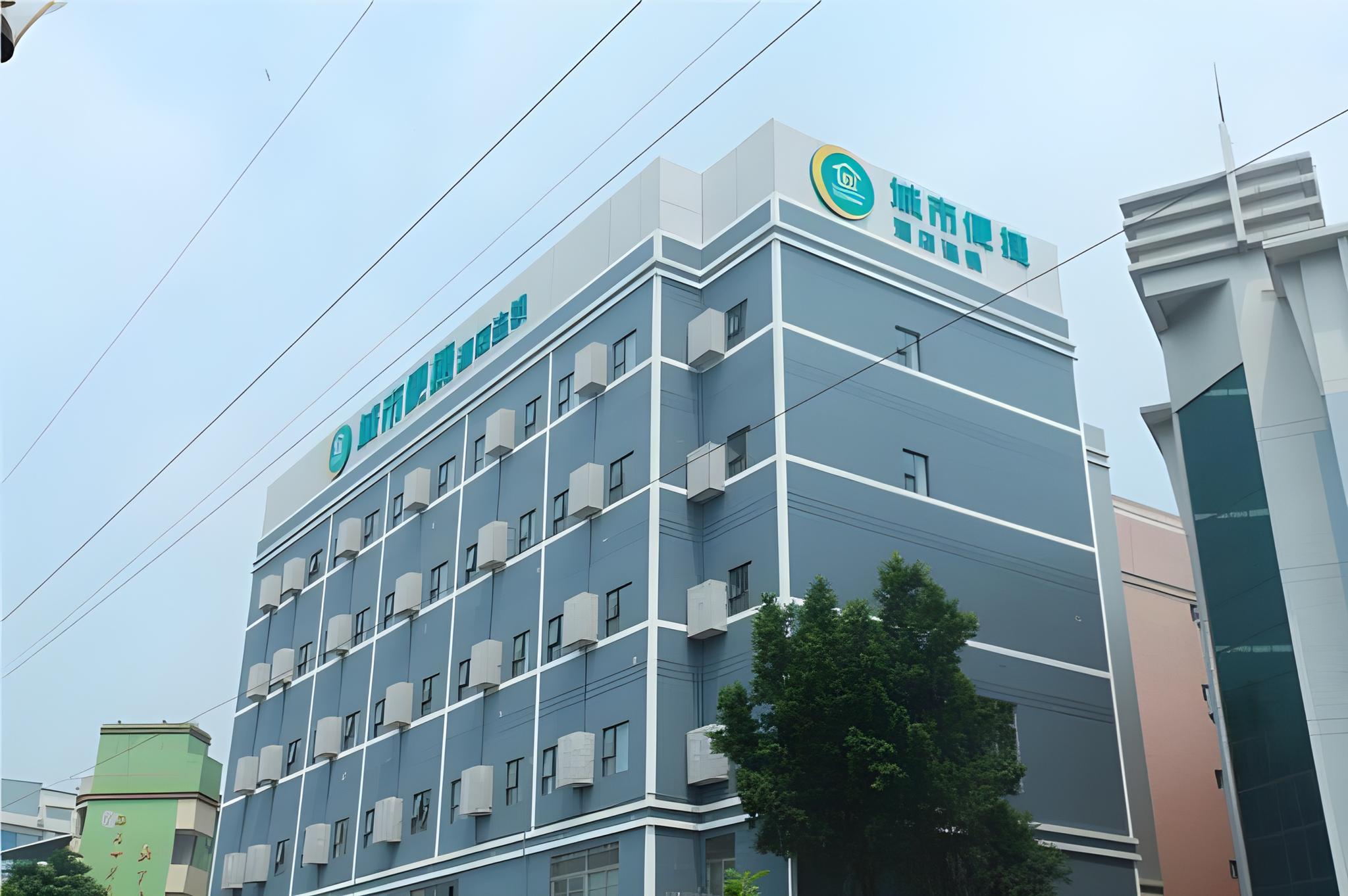 City Comfort Inn (Guangzhou Tianhe Tangxia Exhibition Center) 9/63
