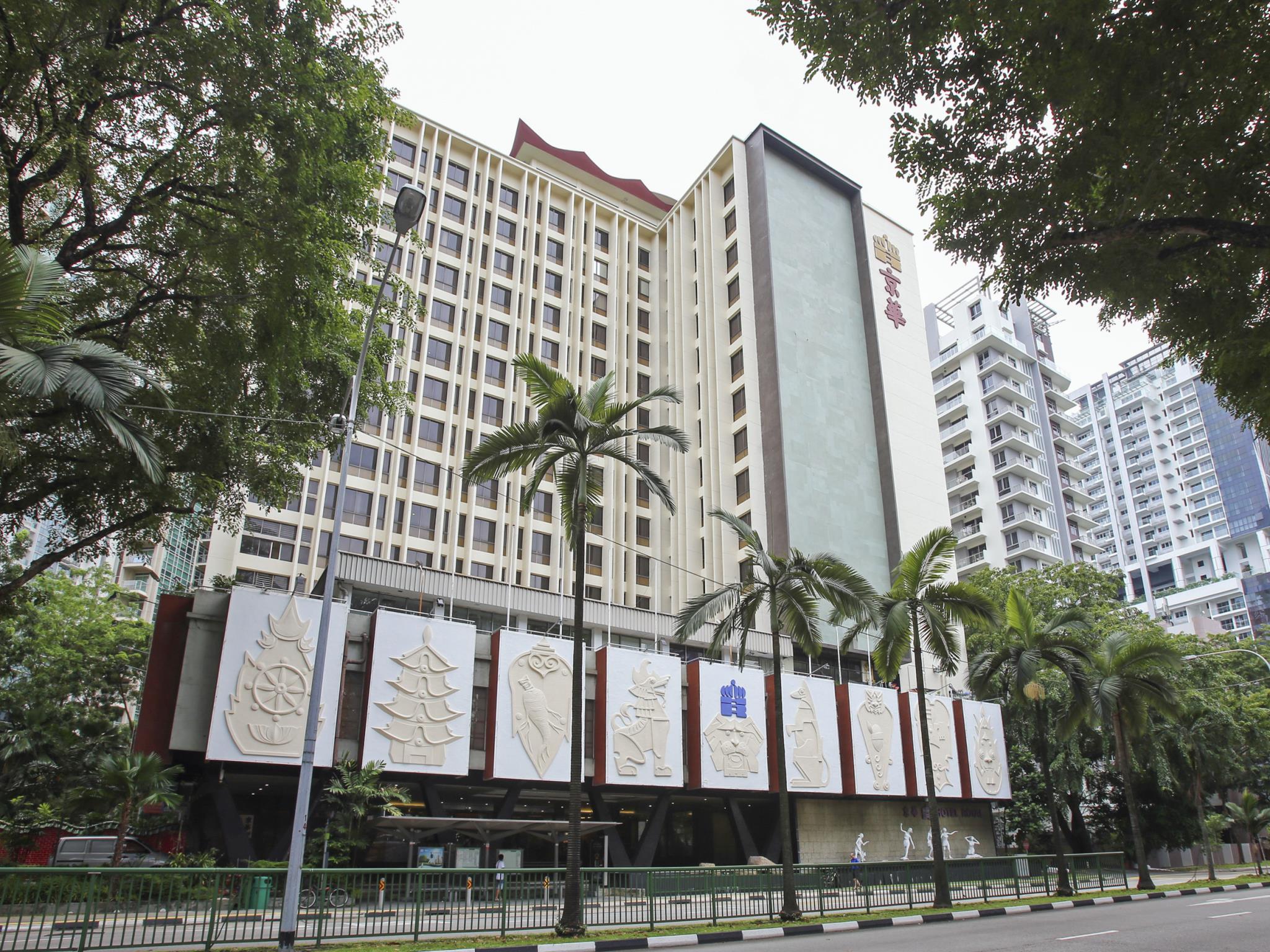 Hotel Royal Singapore in SINGAPORE