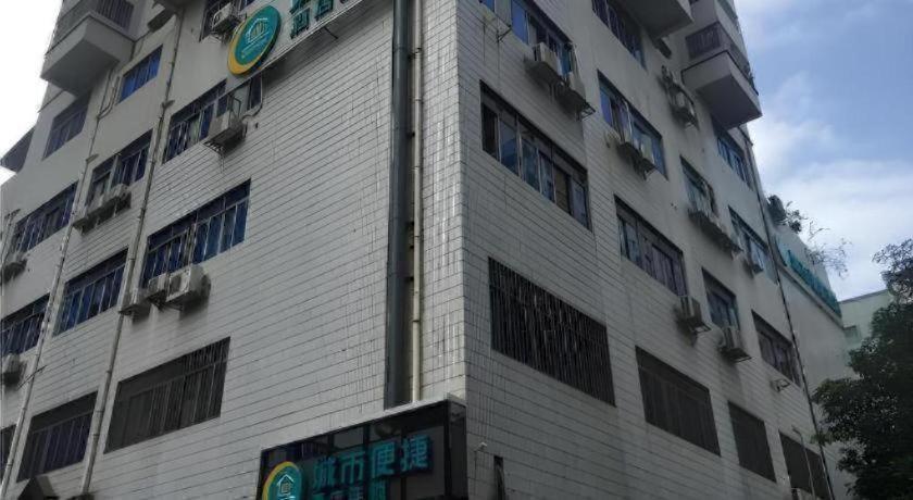 City Comfort Inn (Guangzhou Tiyu West Road Metro Station) 41/48