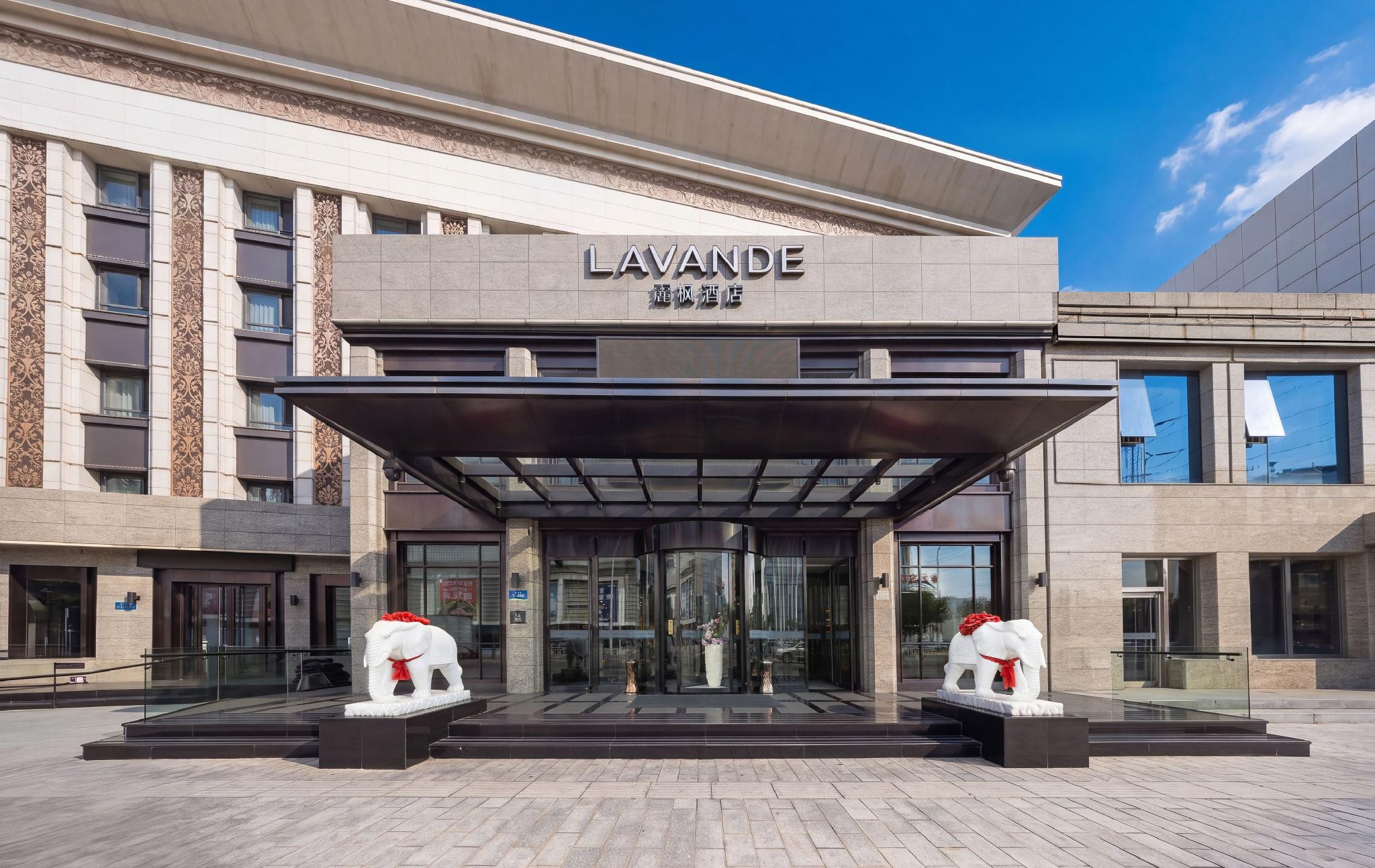 Lavande Hotel Yujiapu Branch Tianjin 47/48