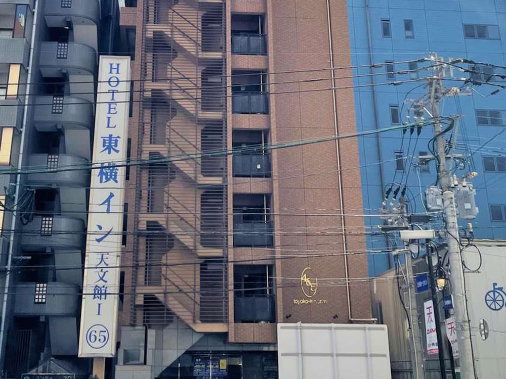 Toyoko Inn Kagoshima Temmonkan No.1(formerly Toyoko Inn Kagoshima Tenmonkan No.1) 2/63