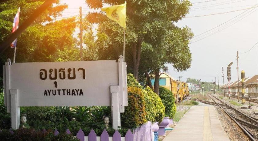 Unyak Room Ayutthaya 1/29