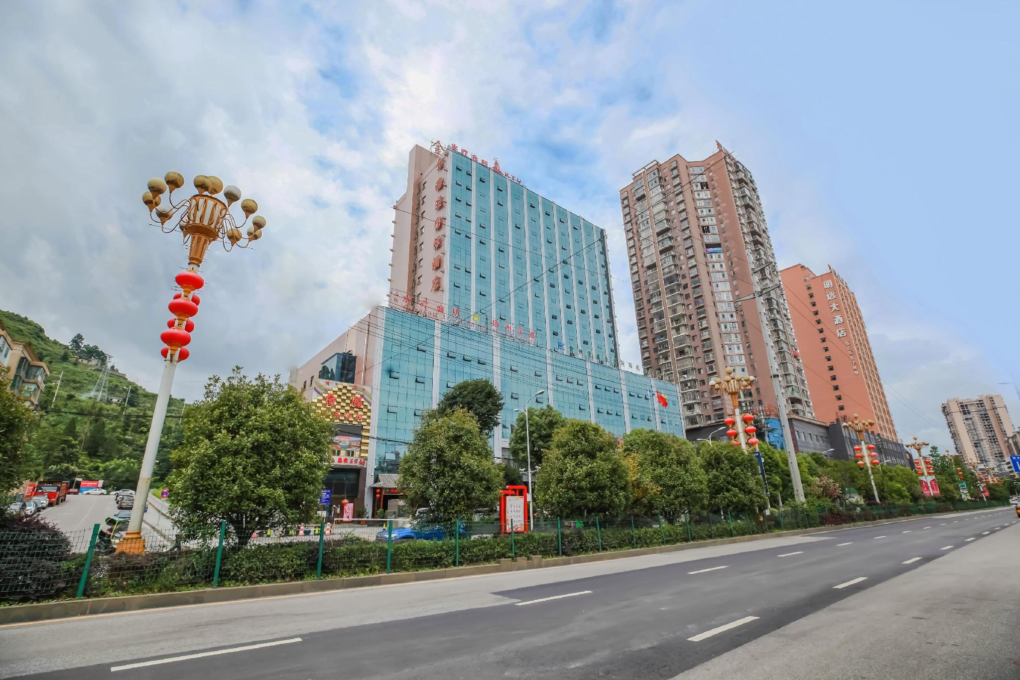 Jinhai International Hotel 20/21