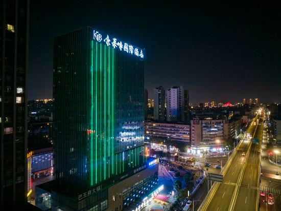 Hotel Conrab (Ganzhou Wanxiang) 11/58