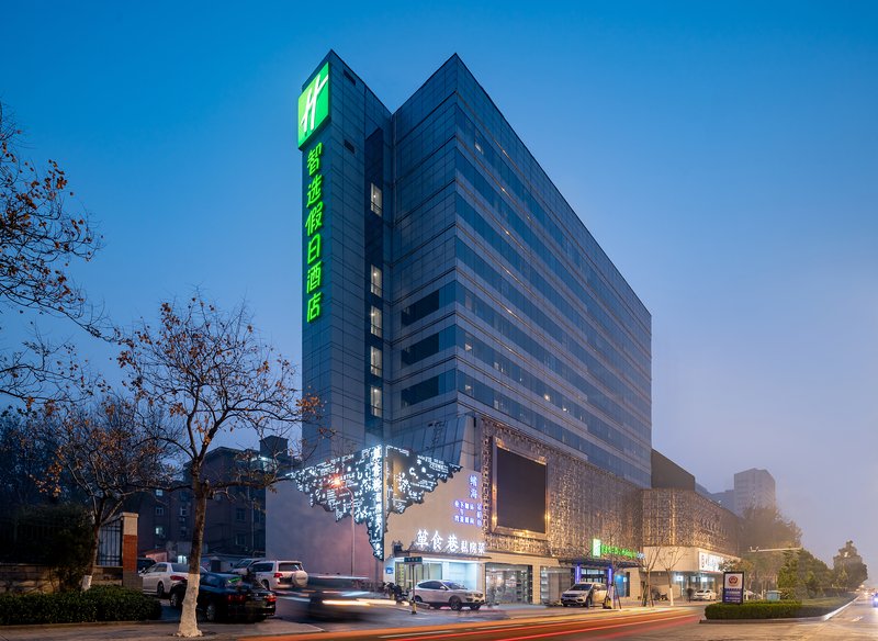 Holiday Inn Express Jinan Jingshi Road 1/36