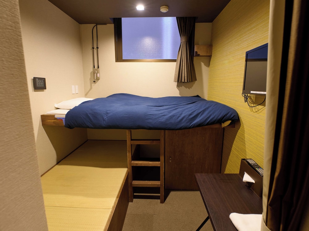 Oyo 632 Hotel Seishokan 22/50