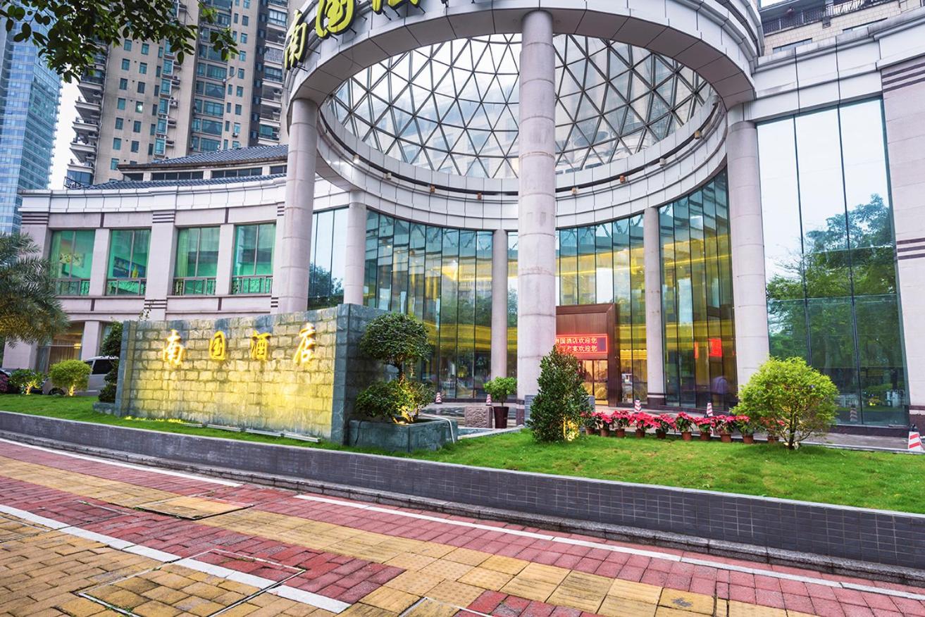 Nan Guo Hotel Guangzhou 2/54